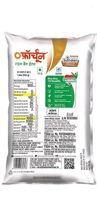 Fortune Rice Bran - 1l