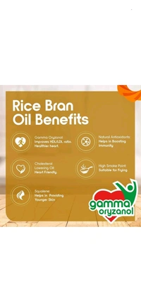 Fortune Rice Bran - 1l
