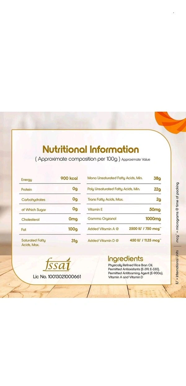 Fortune Rice Bran - 1l