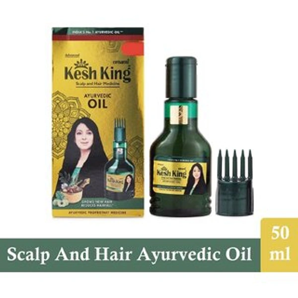 Emmami Kesh King - 50ml