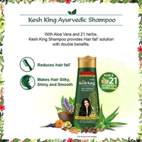 Emmami Kesh King Sampoo - 80ml
