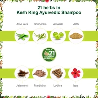 Emmami Kesh King Sampoo - 80ml