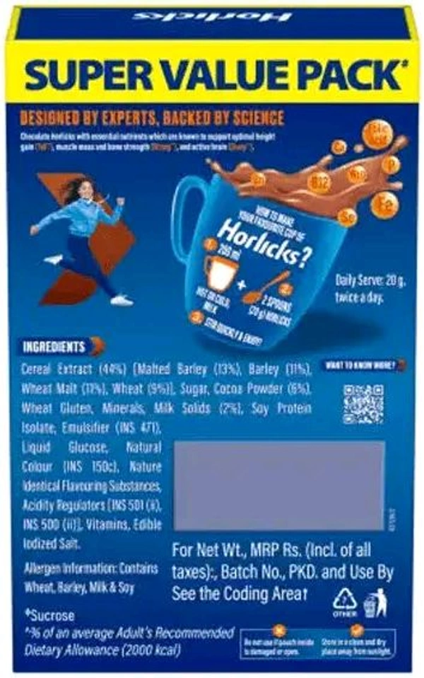 Horlicks  - 1kg