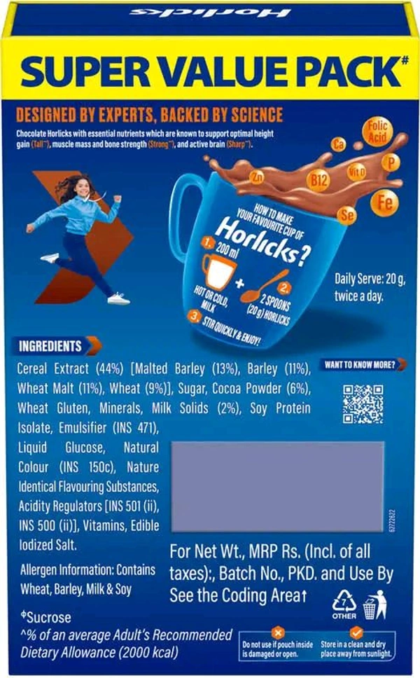 Horlicks  - 1kg