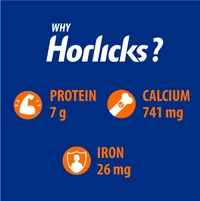 Horlicks  - 1kg