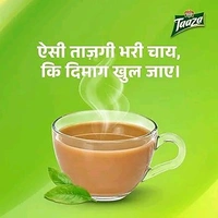 Tazaa Tea - 100g