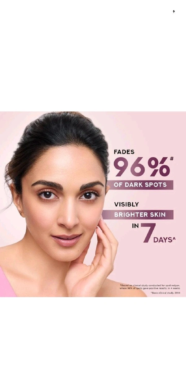 Unilever  Pond's Bright Beauty Serum Cream - 35g