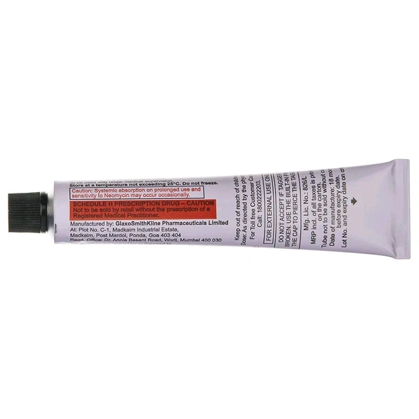 Gsk Betnovate-N - 25g