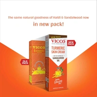 Vicco Turmeric  - 15g
