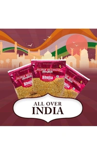 Haldiram Bhujiawala Bhujia - 400g