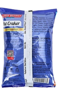 Haldiram Bhujiawala NUT CRACKERS  - 200g+10g