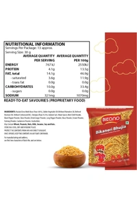 Bikano Bikaneri Bhujia - 200g