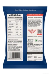 Haldiram Moondal - 200g