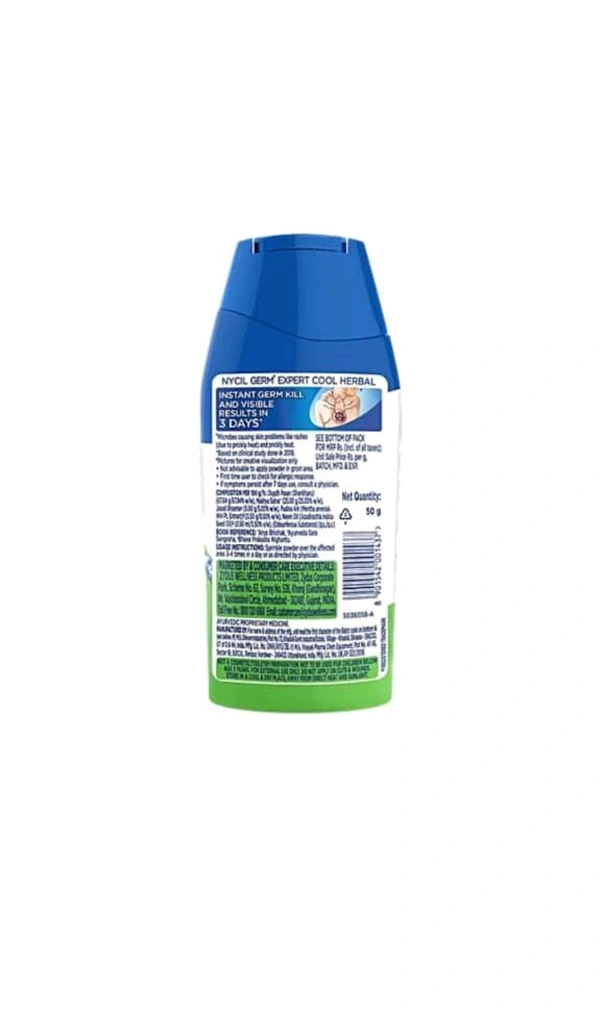Nycil Powder  - 40g+10g