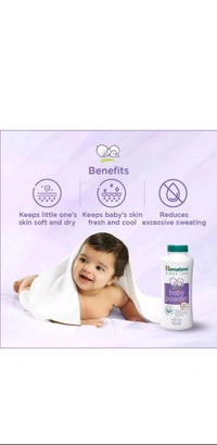 Himalya Baby Powder  - 50g