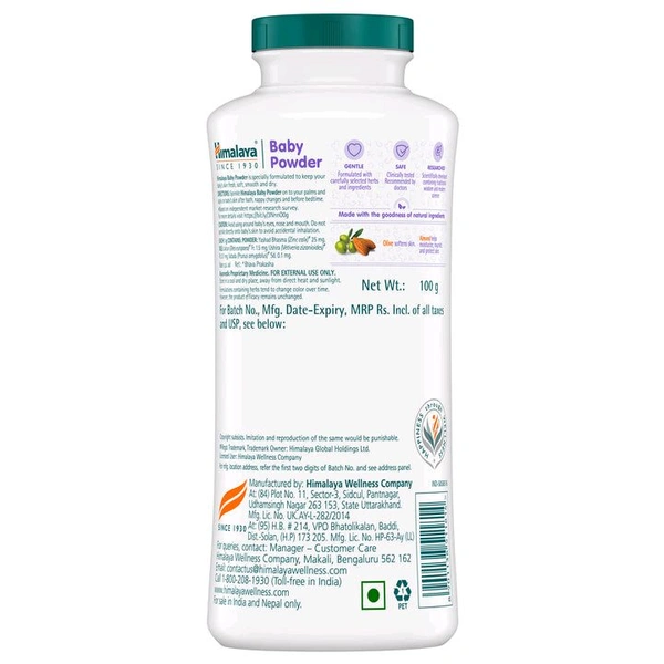Himalaya  Himalya Baby Powder  - 100g