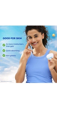 Nivea Cream - 100ml