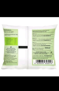Osam Standrazied Milk  - 500ml