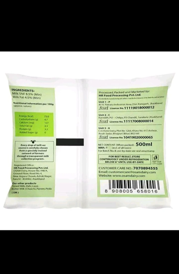 Osam Standrazied Milk  - 500ml