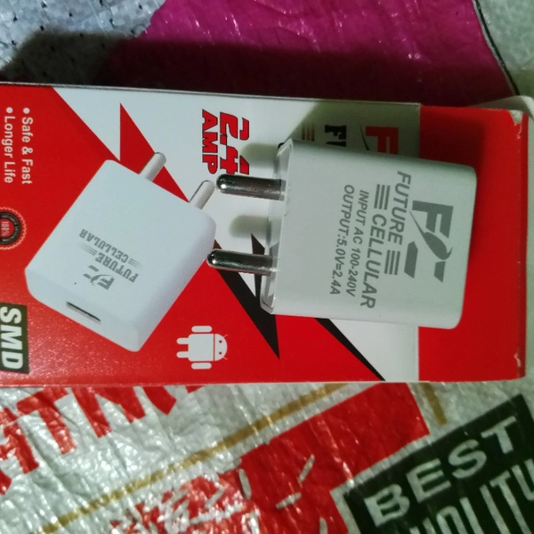 Future Cellular Mobile Charger + Cable Single USB Port - white, nun