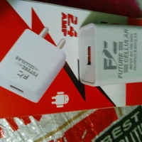 Future Cellular Mobile Charger + Cable Single USB Port - white, nun