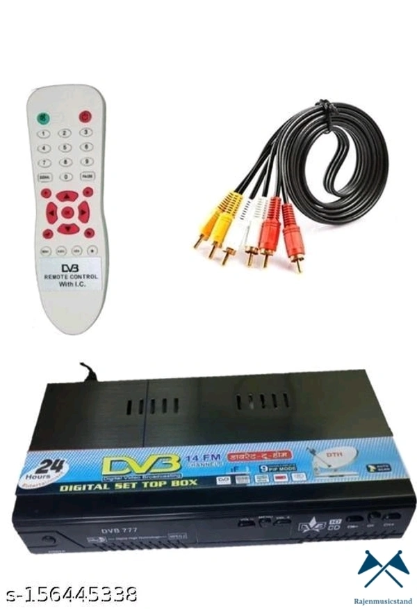 Beston Set Top Box - All, Free