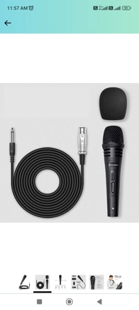 Audio Array Microphone - Free