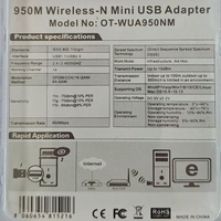 802.11N WIFI Adapter  - USB