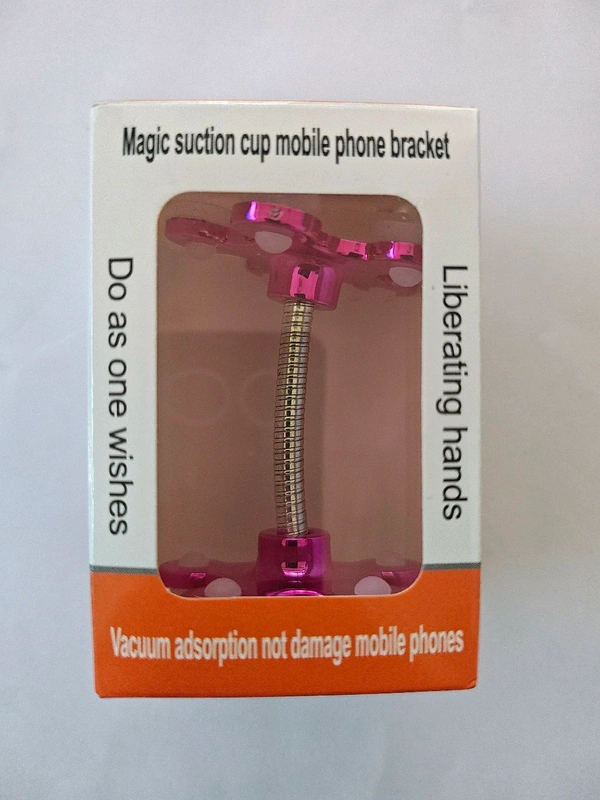 Mobile Stant