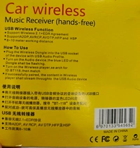 Car Bluetooth