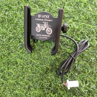 BIKE MOBILE Stand WITH USB - Bike Mobile Holder