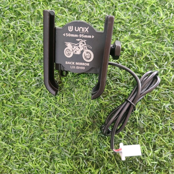 BIKE MOBILE Stand WITH USB - Bike Mobile Holder