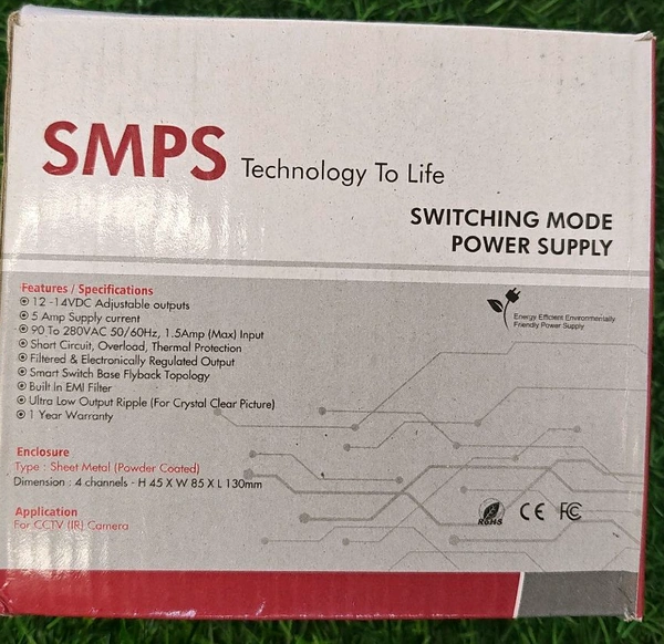 Cctv Dvr SMPS 4 CHANNEL  - Cctv Smps