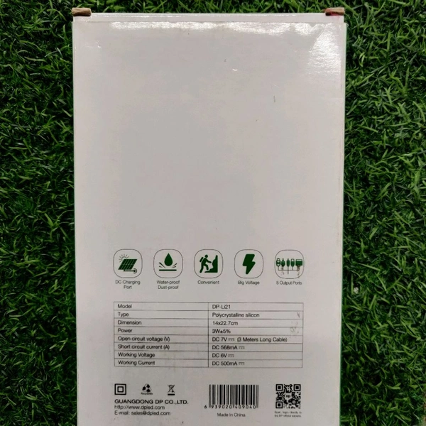 DP SOLAR PANNEL - DP-LI21