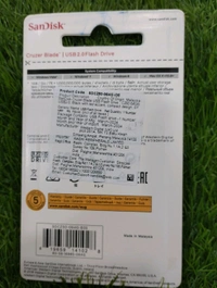 SanDisk Cruzer Blade 