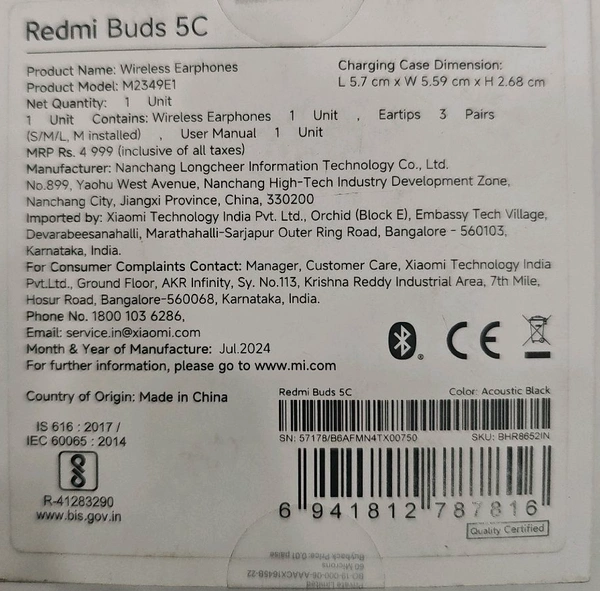 redme Redmi Buds 5c