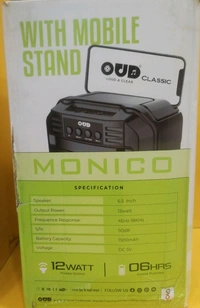 Oud Monico Specker 