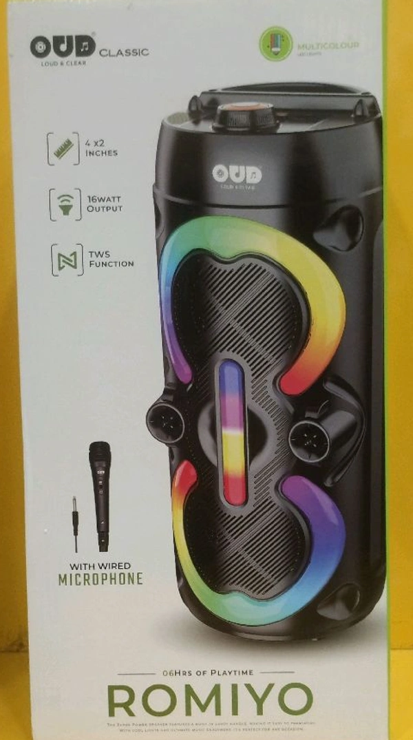 Oud Romiyo