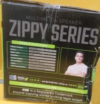Oud Zippy Series