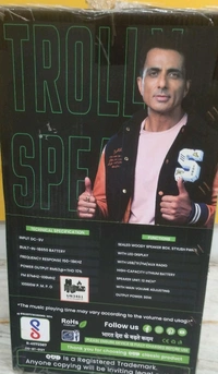 Oud Trolly Specker 