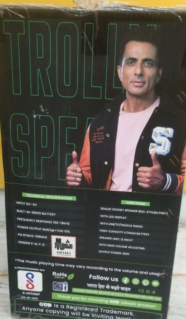 Oud Trolly Specker 