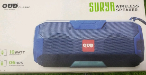 Oud Surya Wireless Speaker 