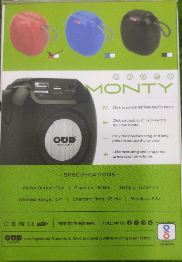 Oud Monty Wireless Speaker 