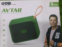 Oud Avtar Wireless Speaker 