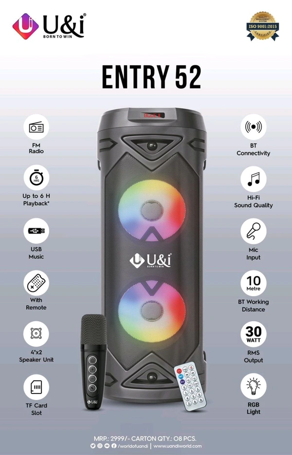 U&i Entry 52 30 Watt