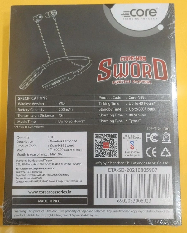 Core Sward Wireless Earphones 