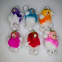 Baby Doll Keychain  - Electric Violet