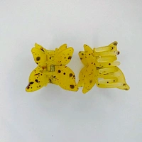 Plucker 4ps - Bright Sun