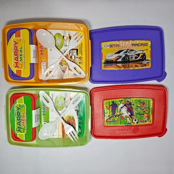 Lunch Box  - Bright Sun