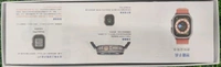 Smart Watch T800 - Free Size, International Orange, T800 Ultra